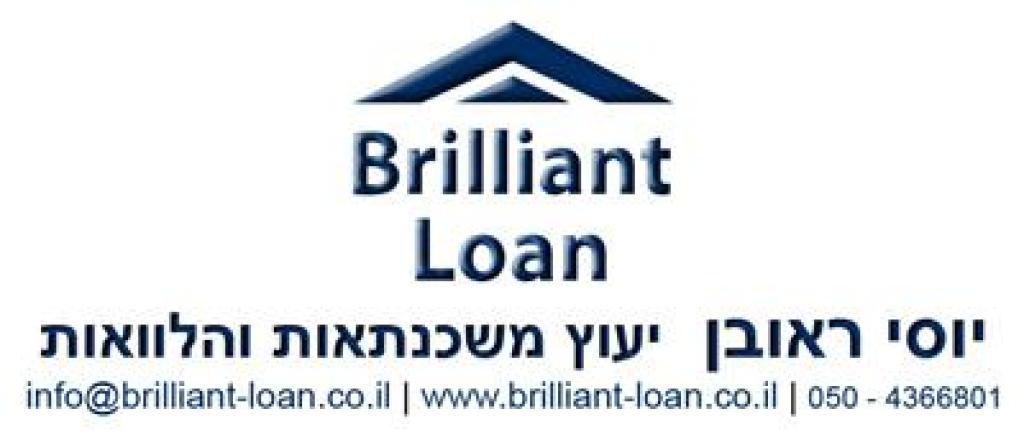 יוסי ראובן יוסי ראובן