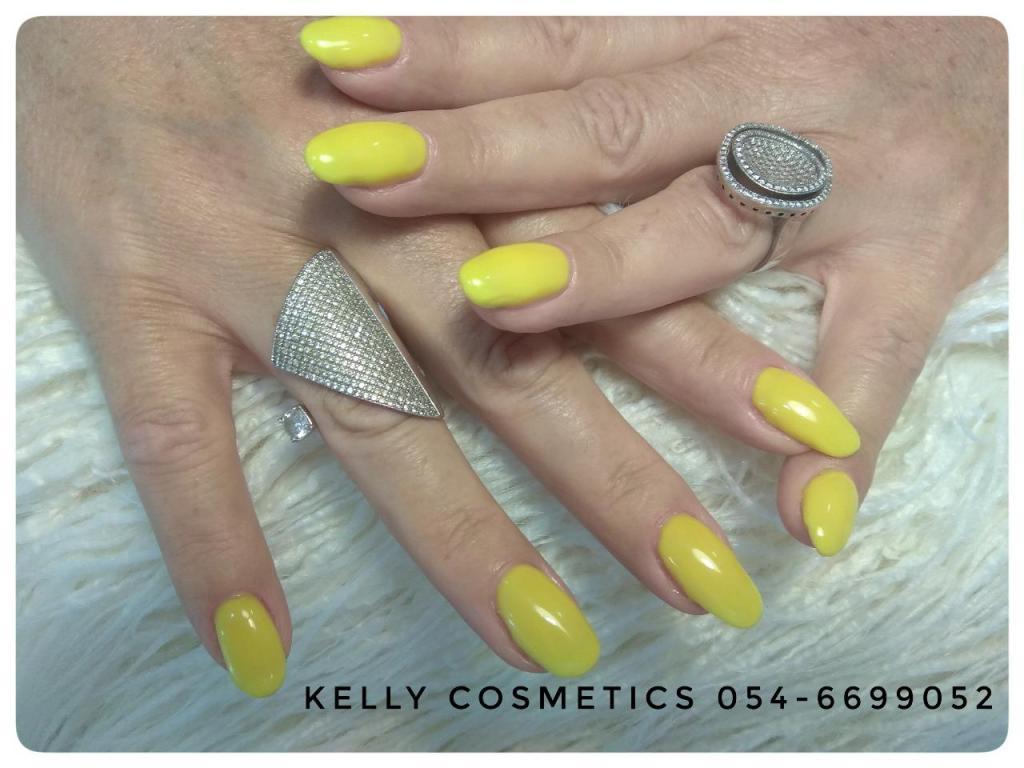 Kelly cosmetics Kelly cosmetics