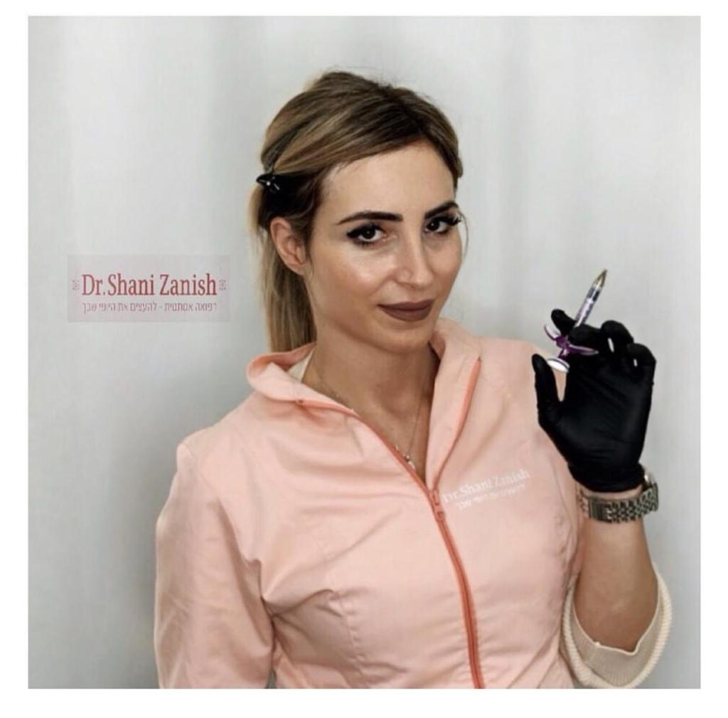 ד"ר שני זאניש ד"ר שני זאניש