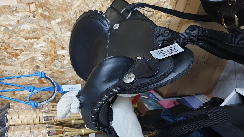 שבל הדברות שבל הדברות