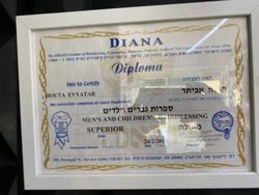 Evya barbershop Evya barbershop