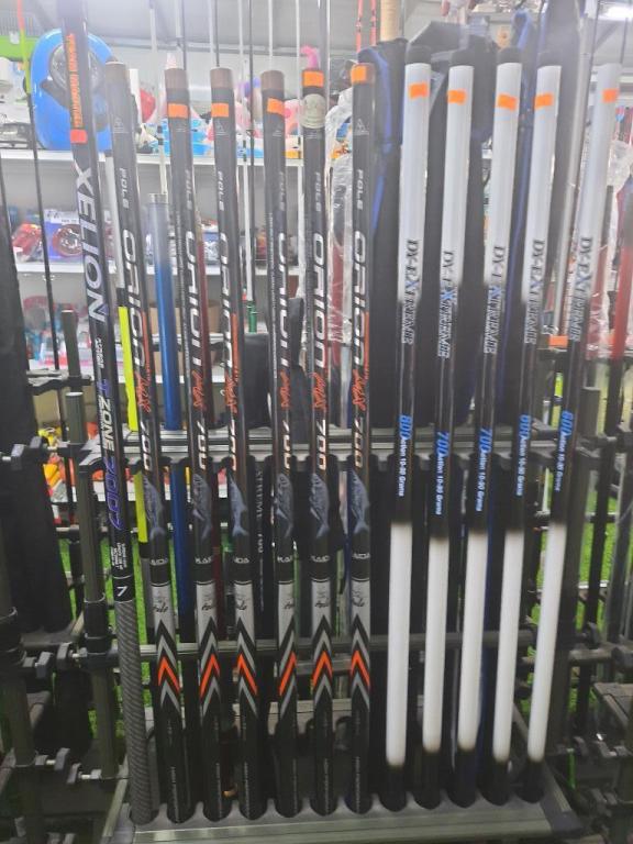 הג'ונגל של ירון הג'ונגל של ירון