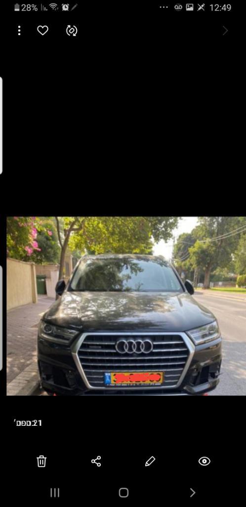 אוטו בסט סרוויס אוטו בסט סרוויס