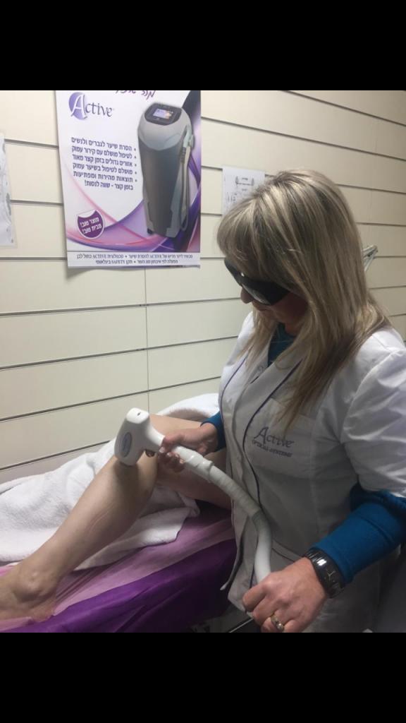 ביוטי טיים ביוטי טיים