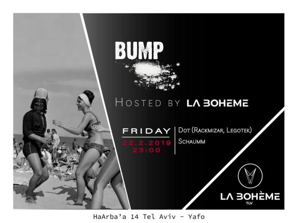 La boheme בוהמה La boheme בוהמה