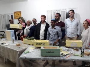 בעץמי