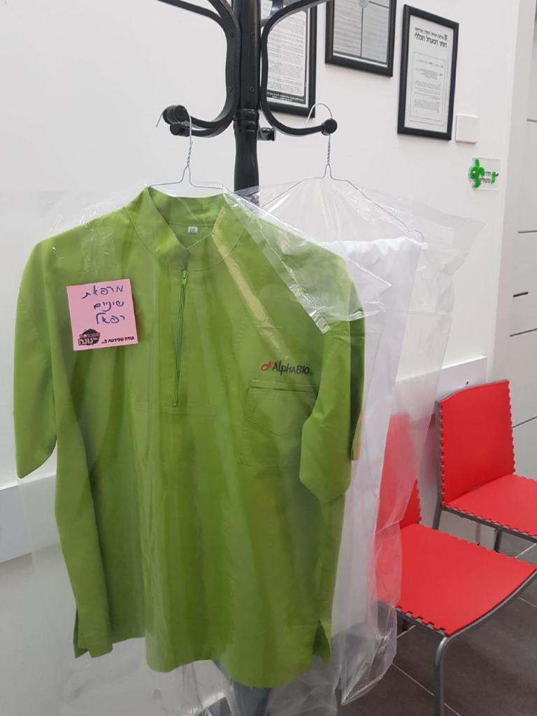 נונה מכבסה לעסקים נונה מכבסה לעסקים