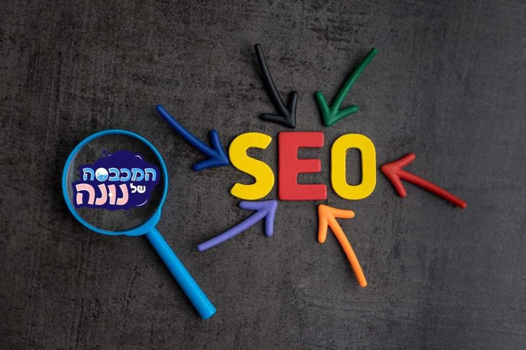 נונה מכבסה לעסקים נונה מכבסה לעסקים