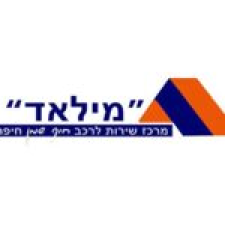 מילאד 1994 בע"מ-מוסך