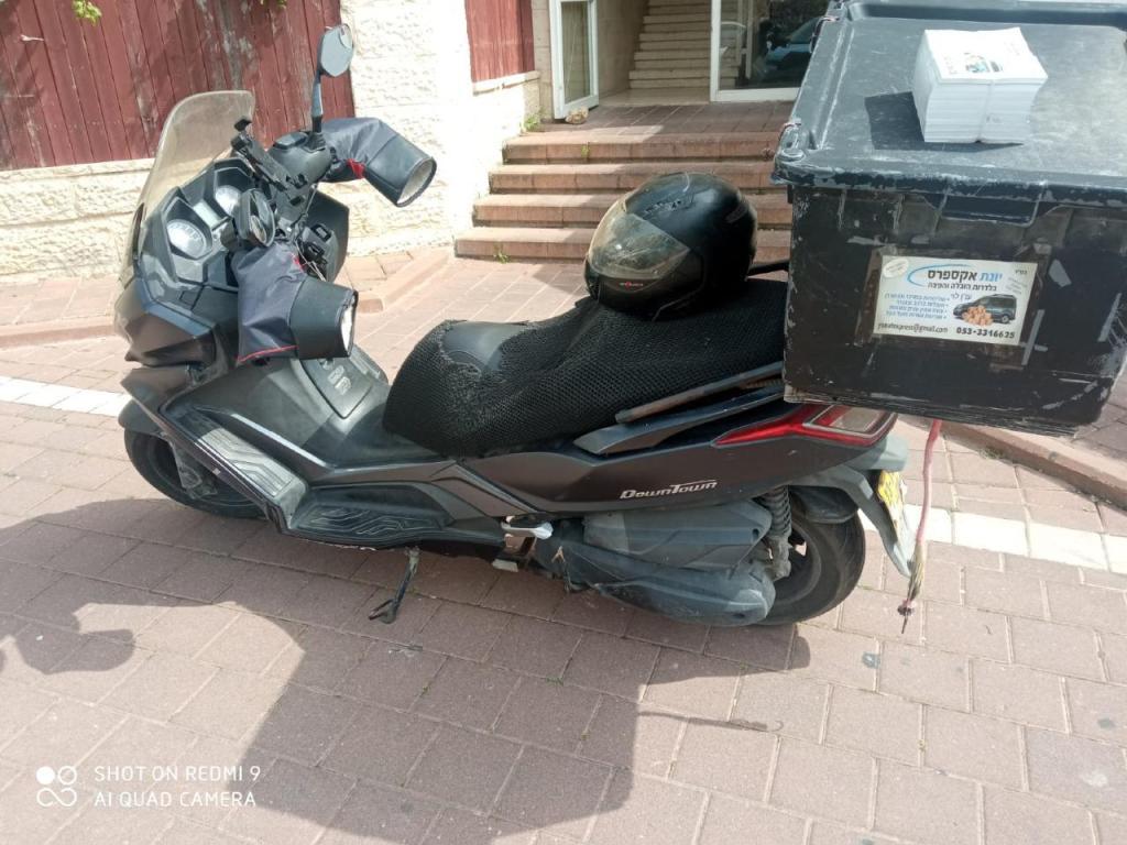 יונת אקספרס יונת אקספרס