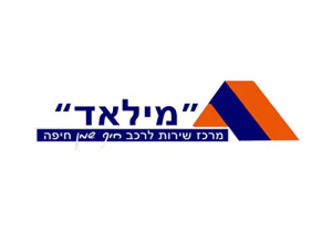 מילאד 1994 בע"מ-מוסך