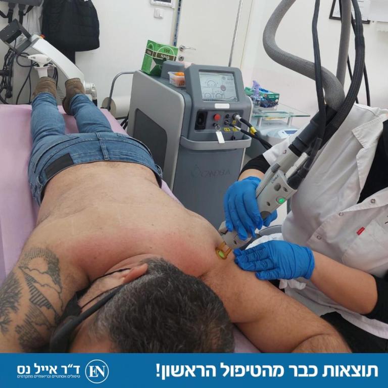 ד"ר אייל נס ד"ר אייל נס