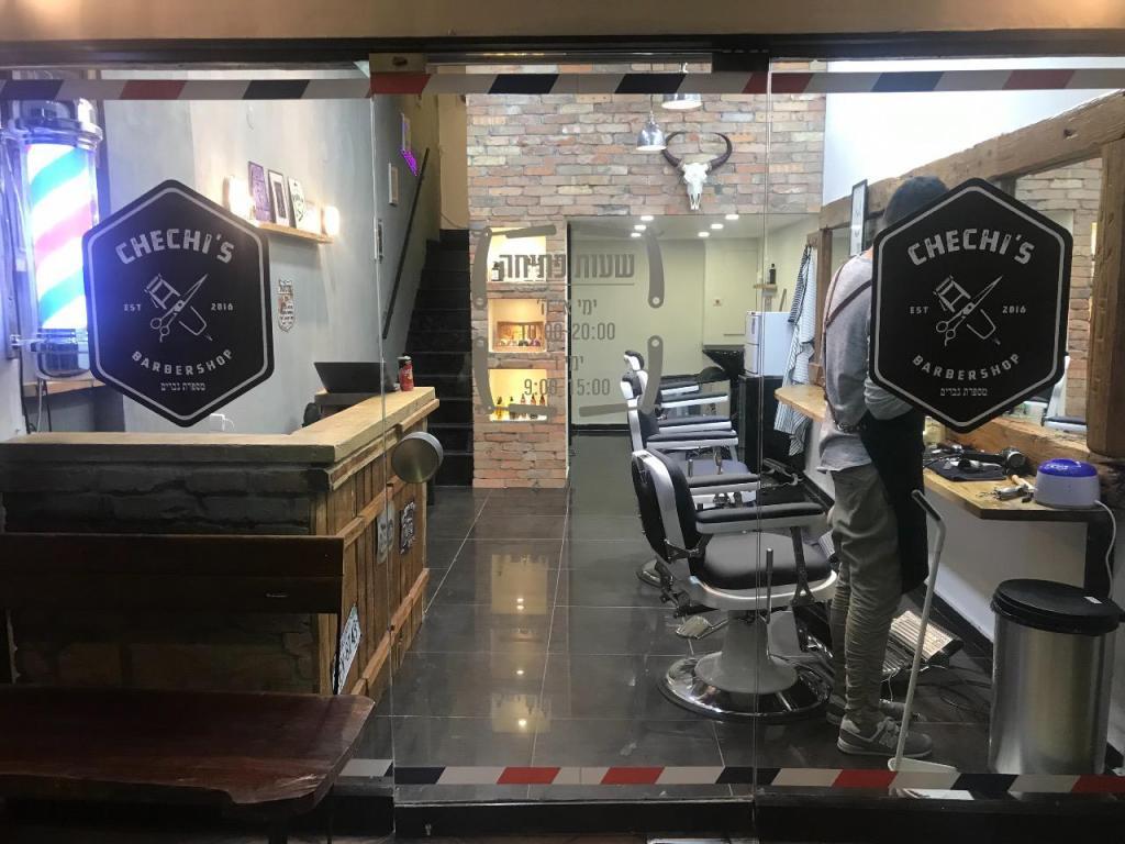 Chechi's Barbershop Chechi's Barbershop