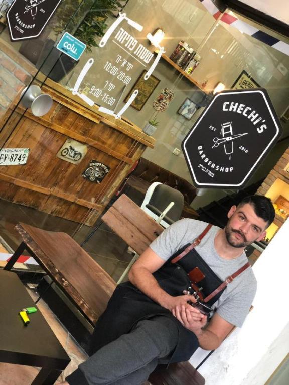 Chechi's Barbershop Chechi's Barbershop