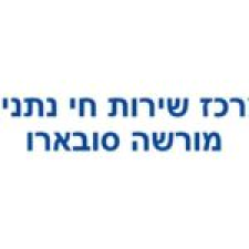 מרכז שרות חי