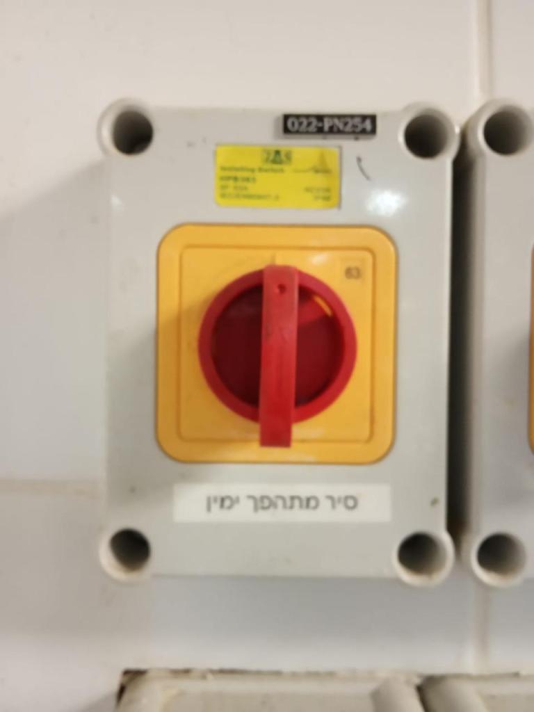 אומן בבניין אומן בבניין