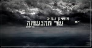 מטאור גרפיקה ופרסום