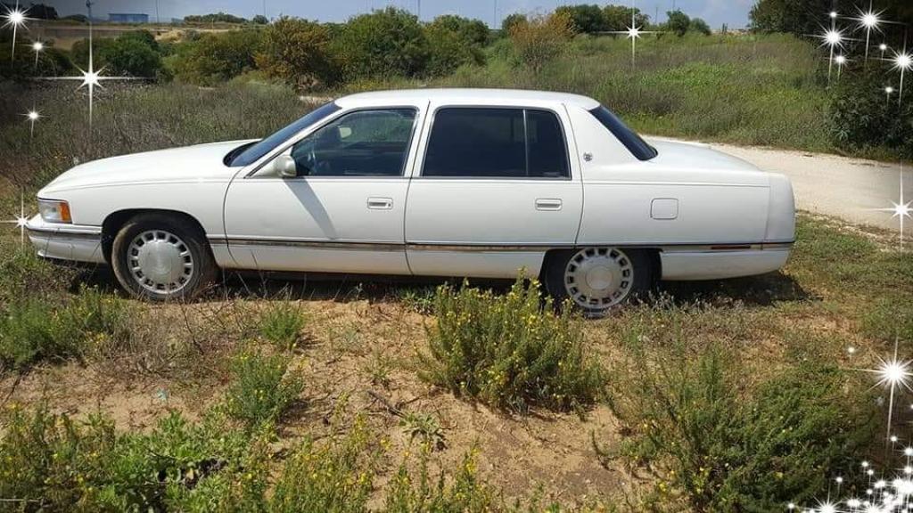 נע נע טרייד אין נע נע טרייד אין