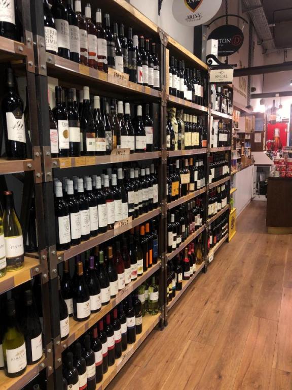 בית המשקאות של אביב בית המשקאות של אביב