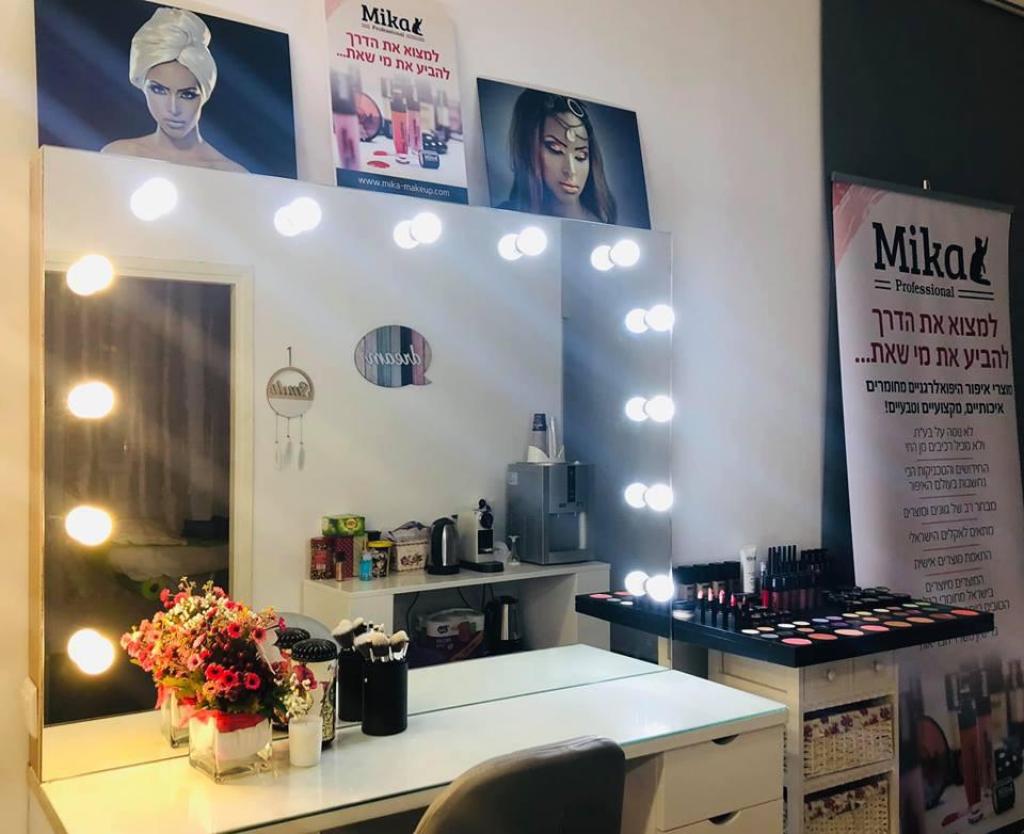 אירנה אברטו אירנה אברטו