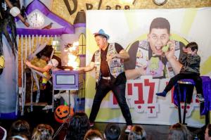 עומר לביא