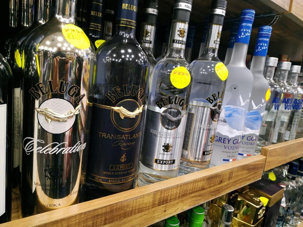 טבקוס ואלכוהול טבקוס ואלכוהול