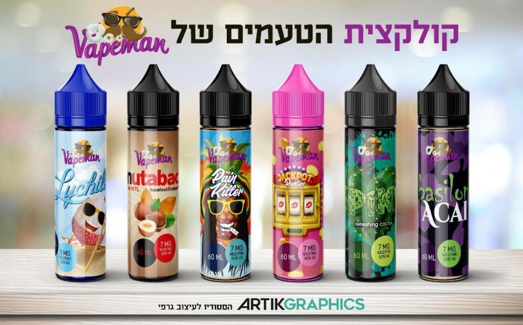 קלאסיג קלאסיג