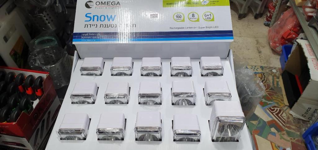 זוהר שירותים זוהר שירותים