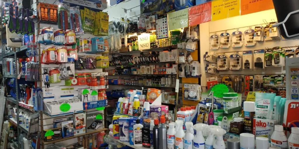 זוהר שירותים זוהר שירותים