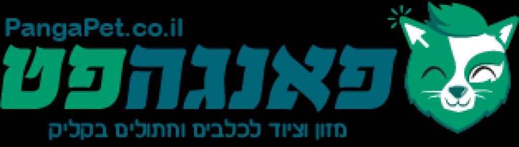 פאנגה פט פאנגה פט