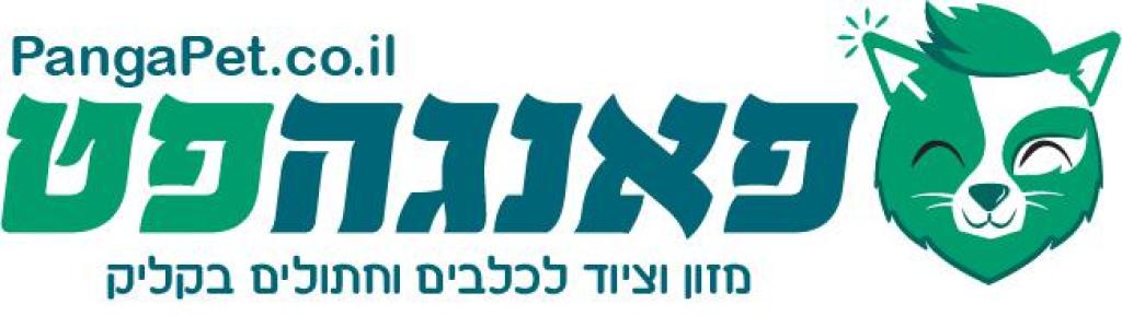 פאנגה פט פאנגה פט