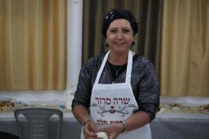 שרה סרור הפרשת חלה