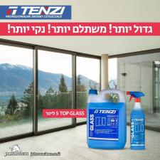 אקולייף