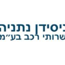 ניסידן שרותי רכב בע"מ