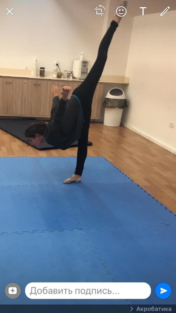 סטפאנוס סטפאנוס