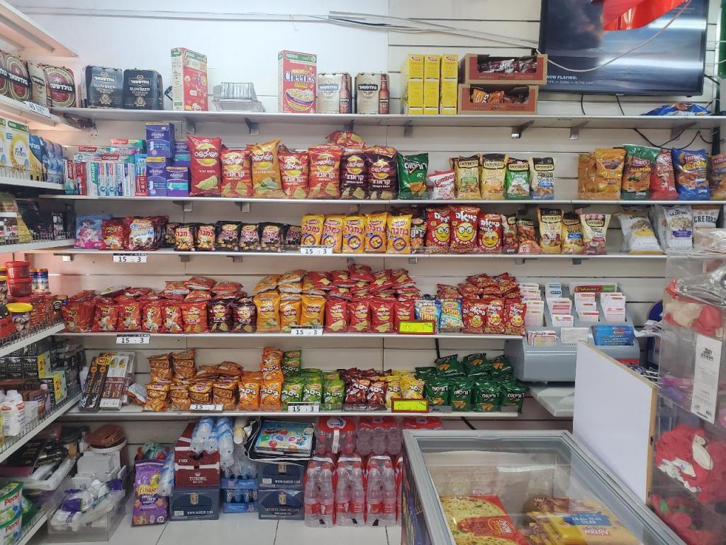 בן נון מרקט בן נון מרקט