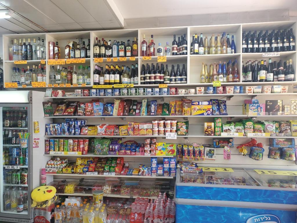 בן נון מרקט בן נון מרקט