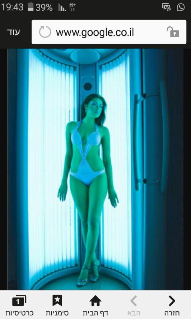 קליניקה לאה קליניקה לאה