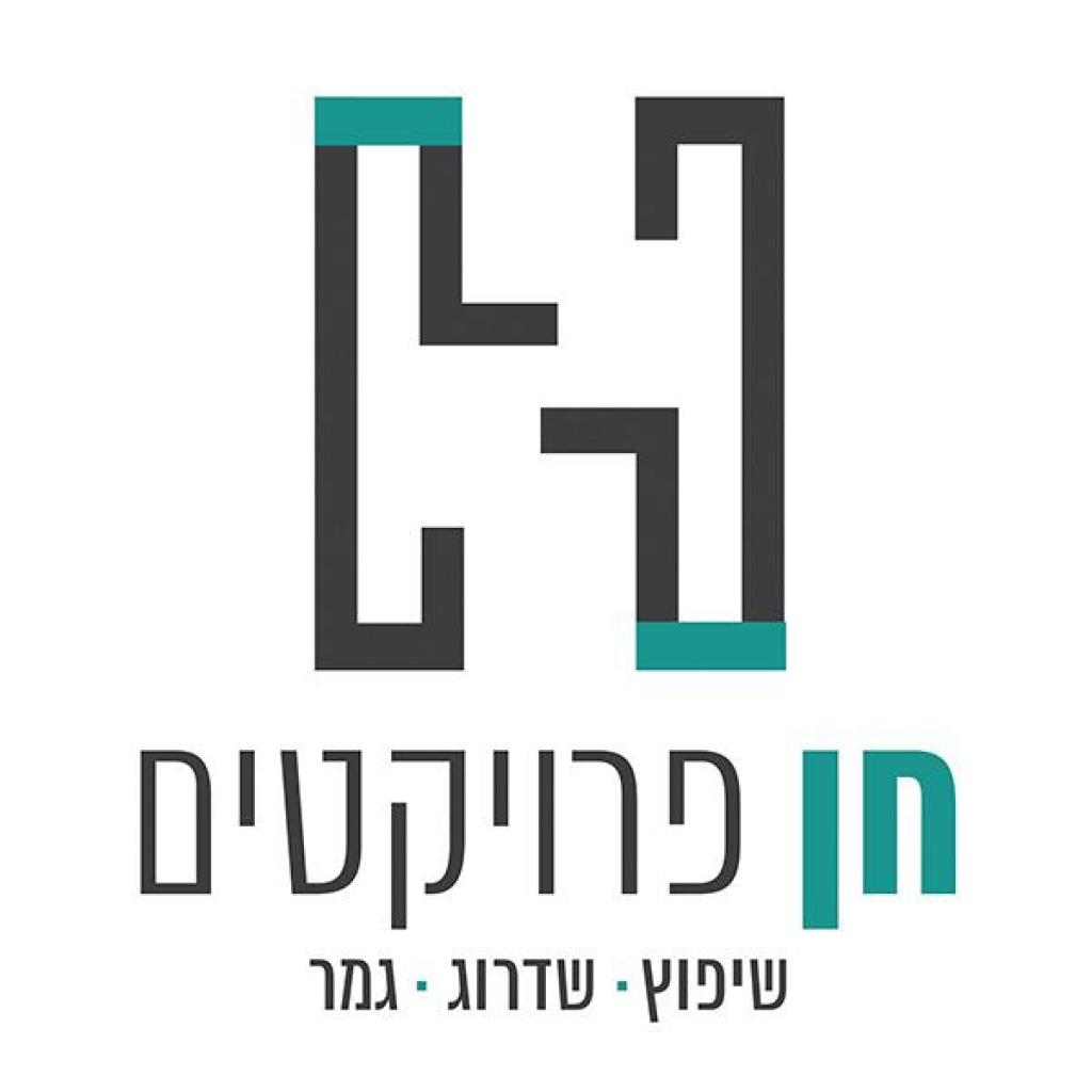חן פרויקטים חן פרויקטים