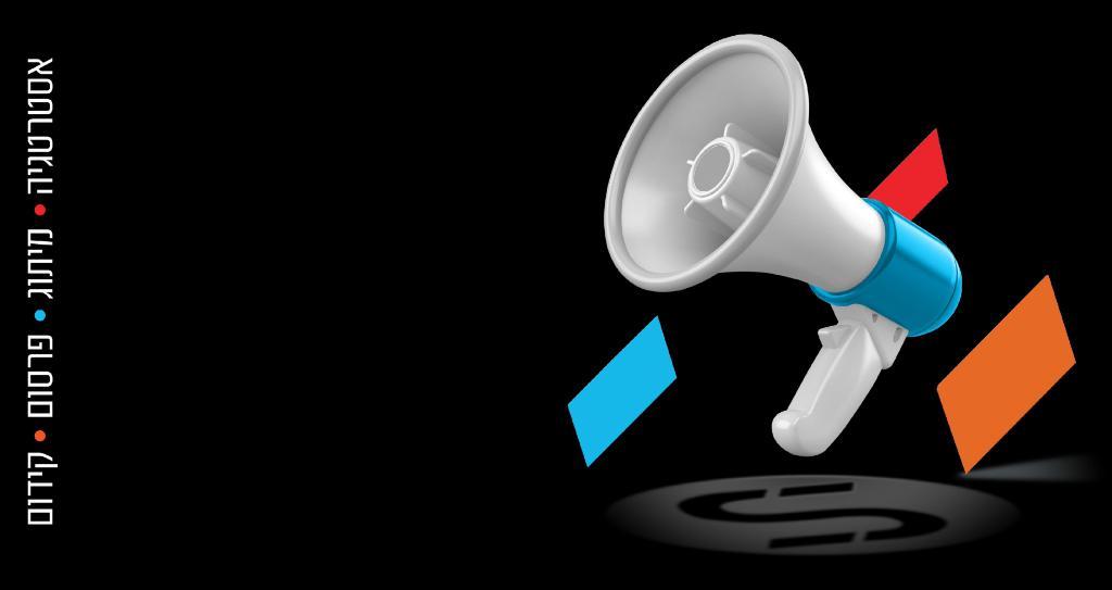 שלומי אזולאי שלומי אזולאי