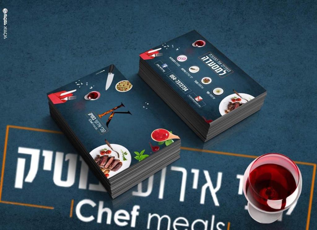 שלומי אזולאי שלומי אזולאי