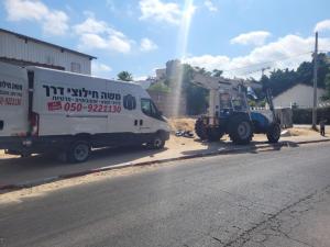 משה חילוצי דרך