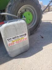 משה חילוצי דרך