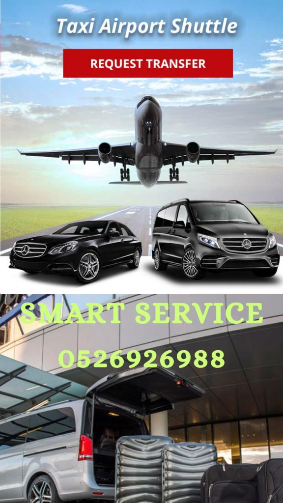 SMART SERVICE SMART SERVICE