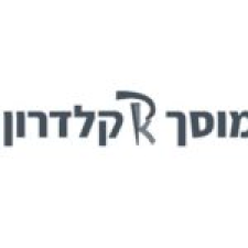 קלדרון מוסך ב"ש