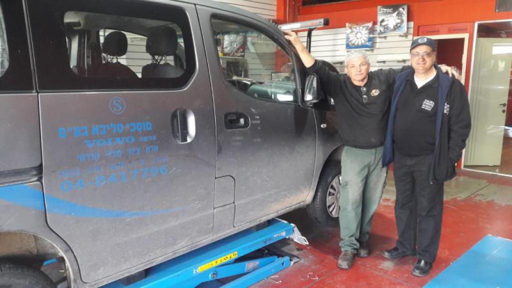 צמיגי אביטל צמיגי אביטל