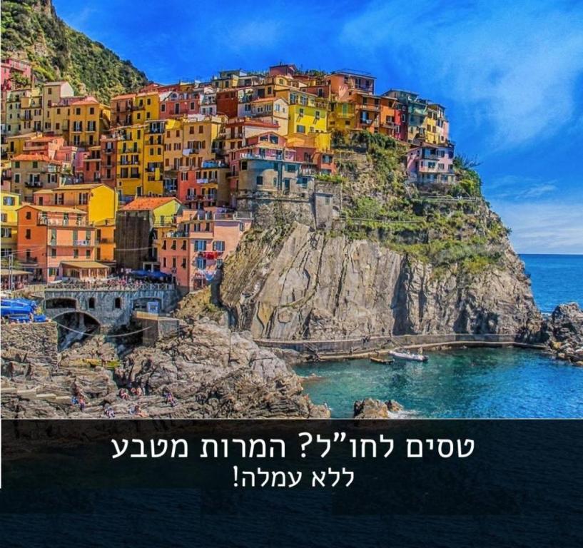 TinoFinance Change TinoFinance Change