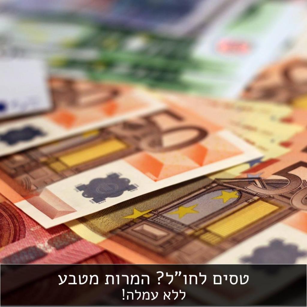 TinoFinance Change TinoFinance Change