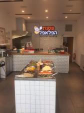 פסגת הפלאפל