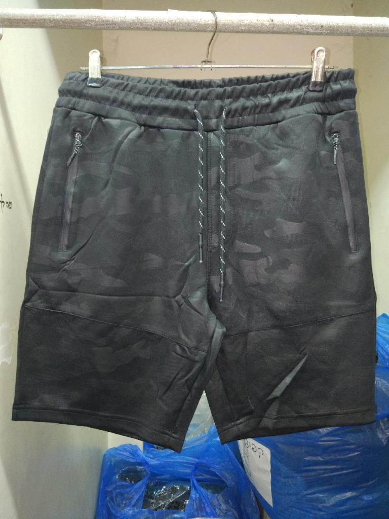 אופנת אלמוג אופנת אלמוג